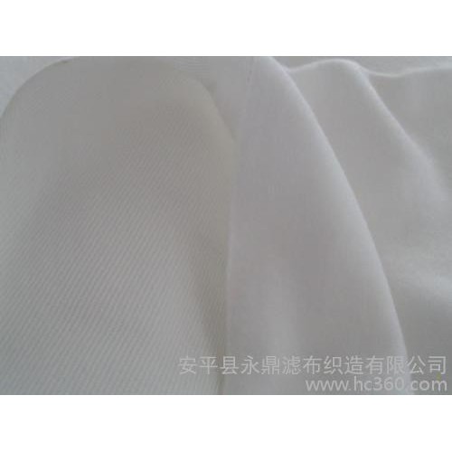 安平永鼎供应涤纶滤布生产厂家图1