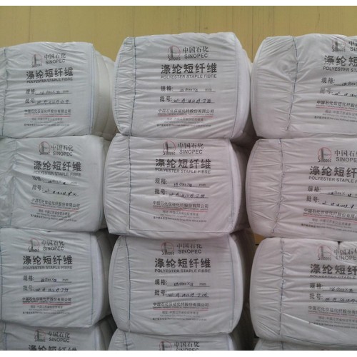 可染色漂白TR50/50/21支  涤纶化纤 直销图3