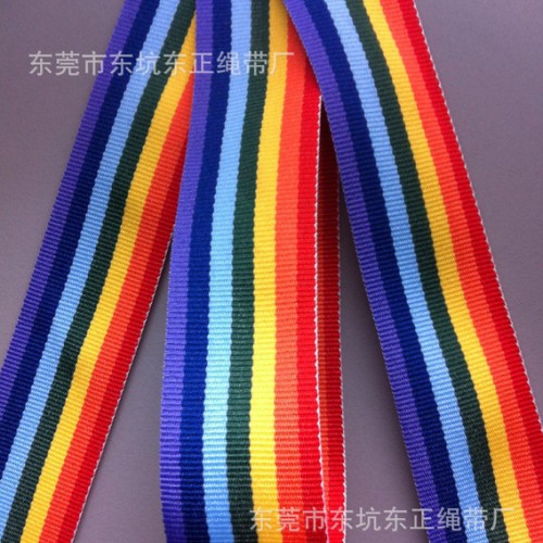 涤纶七彩带,涤纶七彩带/彩虹带/间色带/平纹带图2