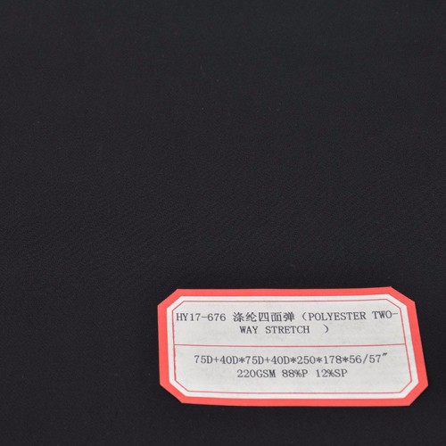 涤纶四面弹 88%P12%SP 涤纶弹力布 工装用布 裤装面料 涤纶氨纶交织图3