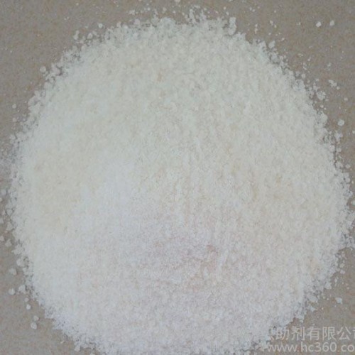 涤纶蓬松柔软剂 RL-6500图3