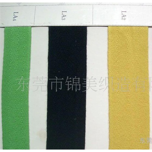 有色涤纶织带  棉织带图3