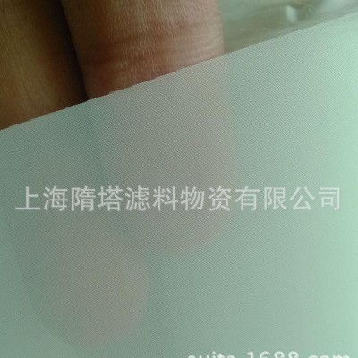 涤纶单丝印刷筛网 DPP