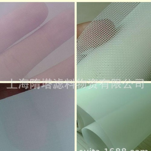 涤纶单丝印刷筛网 DPP图2