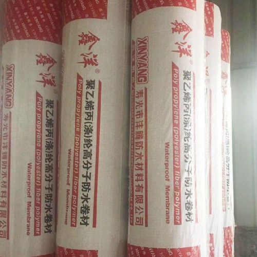 沣腾防水生产销售1.2mm涤纶防水卷材 涤纶防水材料图3