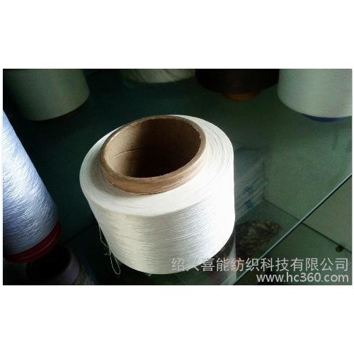 二步涤纶平牵FDY  涤纶DT丝 高网络点 100D 150D图3