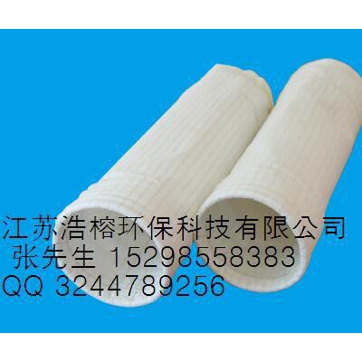 涤纶针刺毡