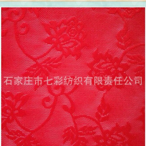 生产 红色经编提花网布 涤纶弹性提花涤纶弹力网布图1