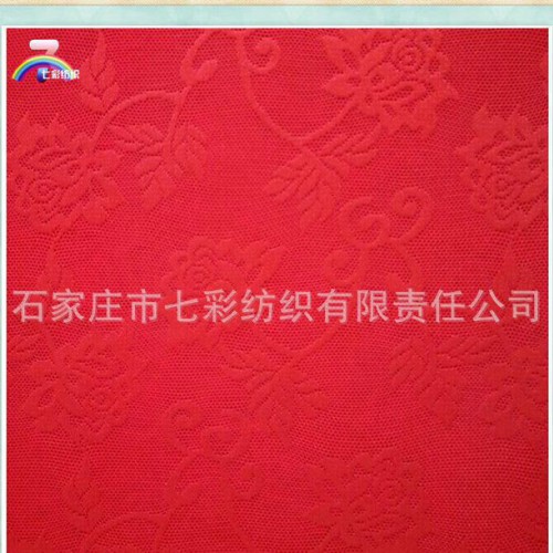 生产 红色经编提花网布 涤纶弹性提花涤纶弹力网布图2