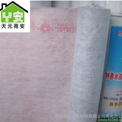 耐根穿刺防水卷材铜胎涤纶布聚酯复合防水卷材长丝涤纶布图3