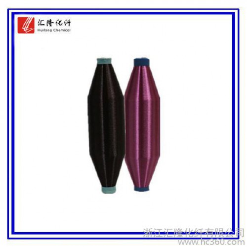 供应汇隆涤纶单丝