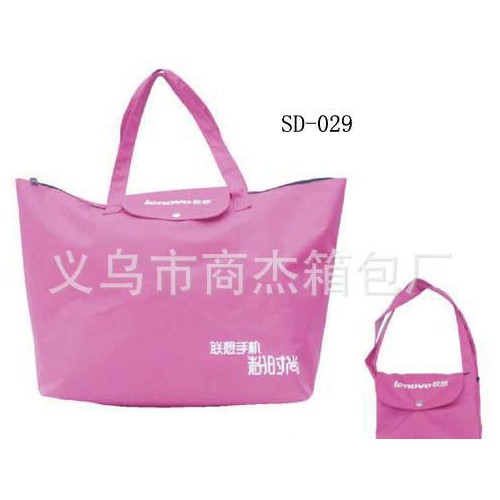 拉绳袋 涤纶束口袋 **涤纶尼龙拉绳袋 束口拉绳背包2图2