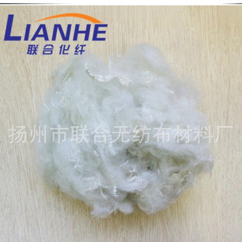 【联合化纤】-再生涤纶短纤1.4d
