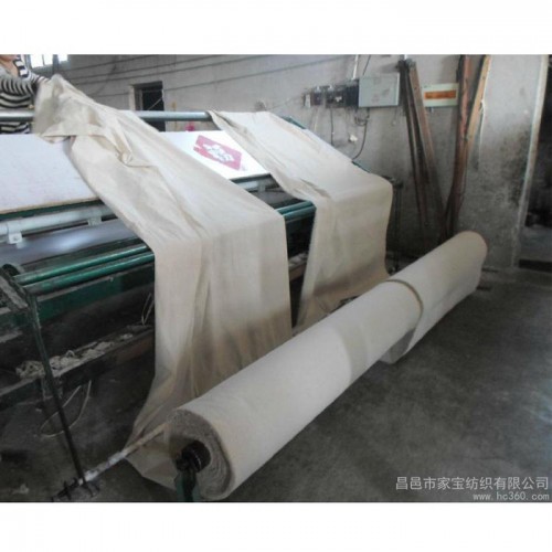 供应家宝多种**涤纶布