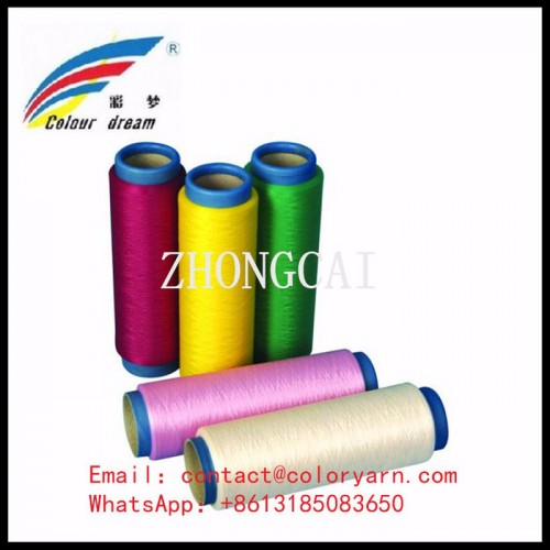 涤纶色丝 彩梦  涤纶DTY 75D/72F 超细旦 轻网 重网，半消光 全消光图2
