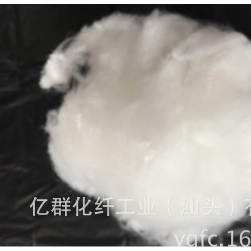 涤纶短纤 阻燃粘胶 3D图3