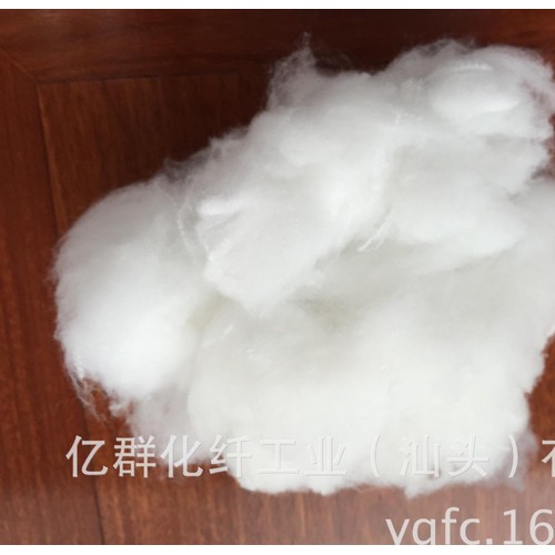 涤纶短纤 阻燃粘胶 3D图2