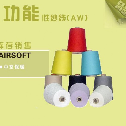 中空涤纶混纺、双重发热、柔软细腻图2