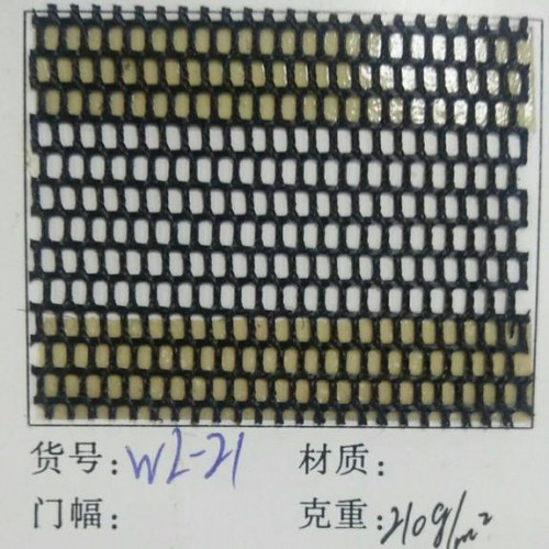 供应涤纶集草布、涤纶网眼布生产厂家图2