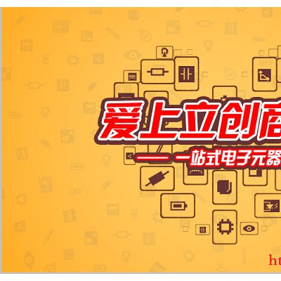 涤纶电容现货采购平台