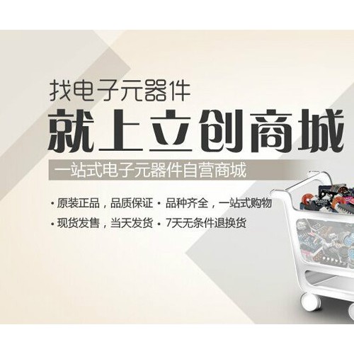 涤纶电容现货采购平台图3