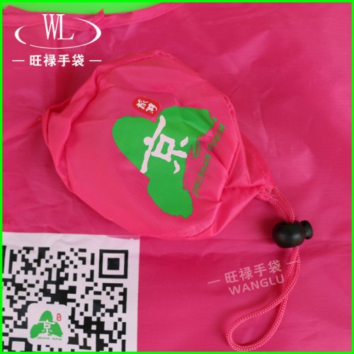 环保防水背心折叠涤纶购物袋 订做广告收纳尼龙草莓涤纶袋图2