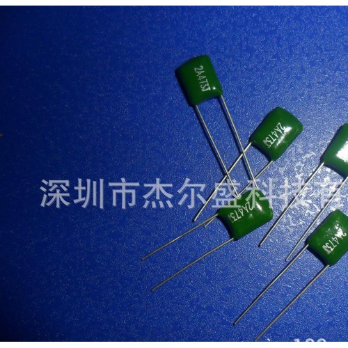 直销涤纶电容2A473J  量大价优 品质保证