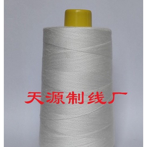 ** 【天源】  涤纶线   拉力强   环保   量大从优   涤纶线图3