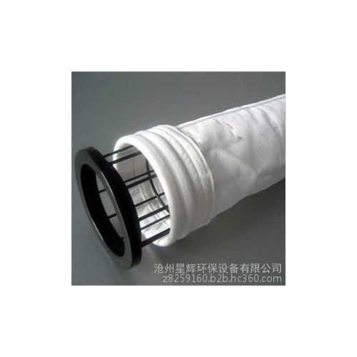沧州星辉环保厂家定做除尘布袋，涤纶除尘布袋 涤纶针刺毡图1