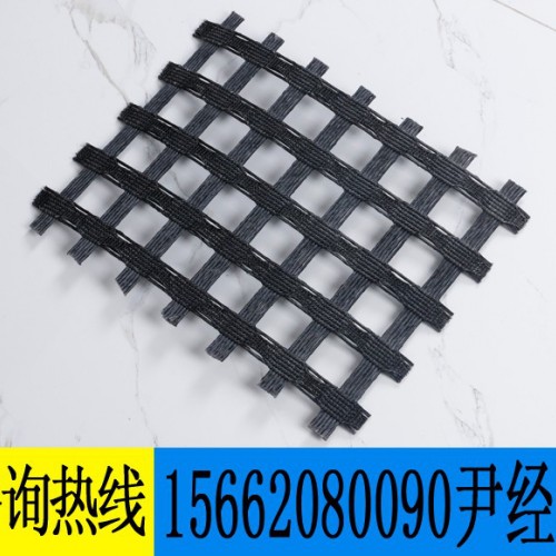 路德材料厂经编涤纶土工格栅厂价 经编涤纶土工格栅作用图2