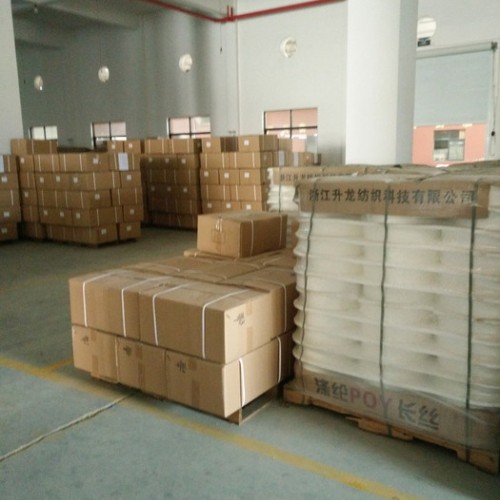 本白DTY50D/36F涤纶低弹丝网络丝，50D/48F涤纶网络丝特黑色丝定制。