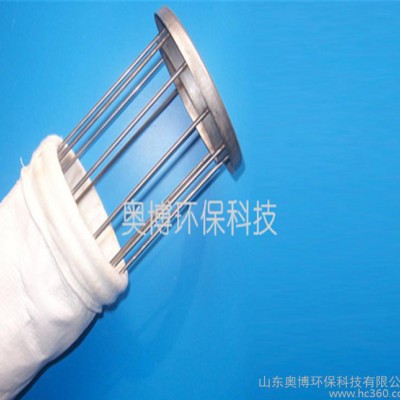 拒水防油滤袋三防涤纶滤袋耐低温滤袋