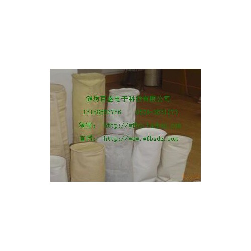 除尘布袋/工业除尘器布袋/涤纶除尘布袋/除尘滤袋涤纶针刺毡图1
