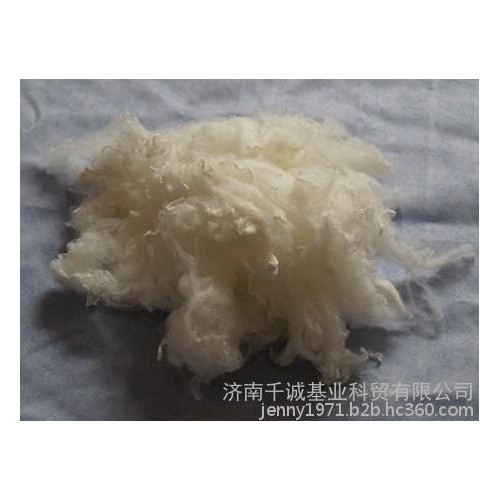 供应阻燃涤纶短纤维图4