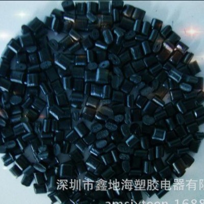 PETG低温涤纶料 低温PET PETG杂色水口料 化妆品瓶