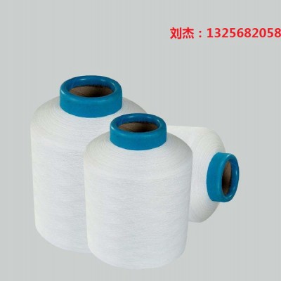 现货2075涤纶包覆纱机包