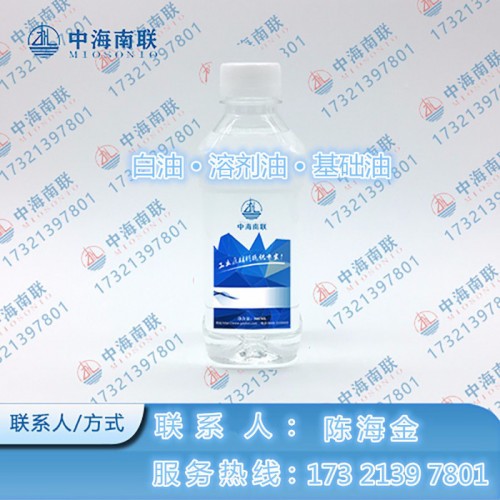 涤纶乙二醇图5