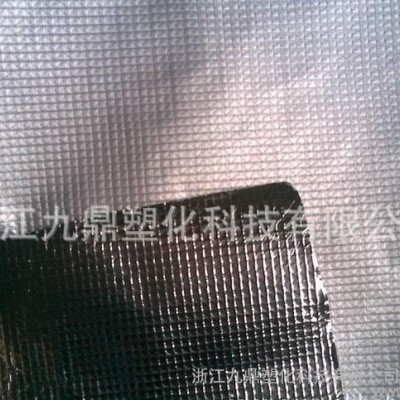 防火铝箔高强度涤纶丝布 阻燃涤纶丝 阻燃铝箔布