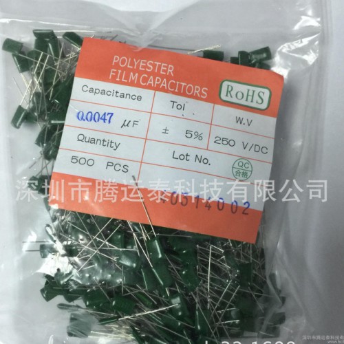 涤纶电容 2E472 250V 绿色 (0.0047UF 2图3