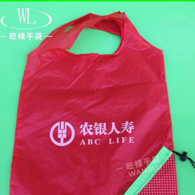 专业生产环保可折叠涤纶草莓购物袋 广告涤纶收纳草莓袋订做