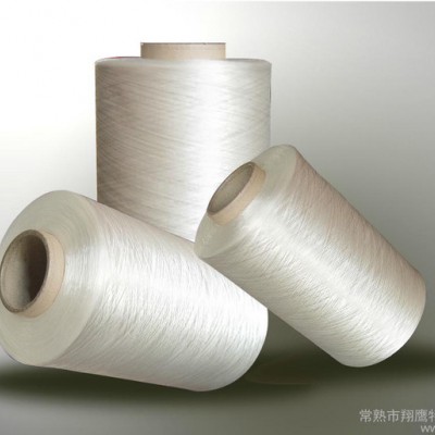 供应TOBOLON腈纶长丝、涤纶长丝加工腈纶长丝、涤纶长丝加工