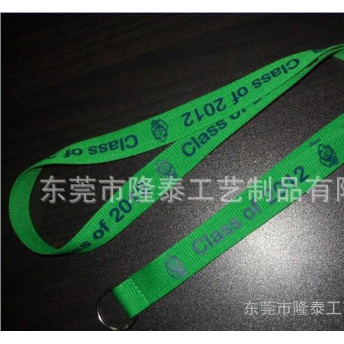 生产款式涤纶挂绳  展会挂带 证件挂绳 LOGO制定图1