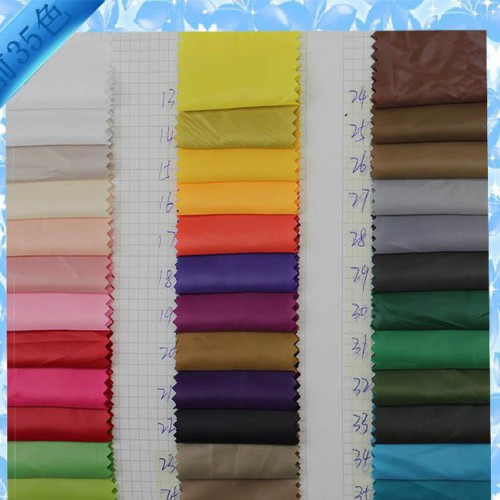 40D涤纶面料  服装里布 40D涤纶压光面料图2
