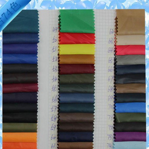 40D涤纶面料  服装里布 40D涤纶压光面料图3