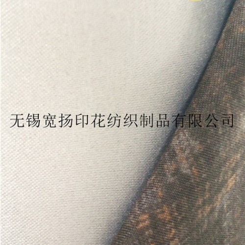 涤纶面料，阳涤缎桃150GSM图2
