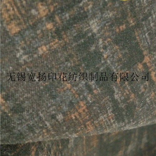涤纶面料，阳涤缎桃150GSM图3