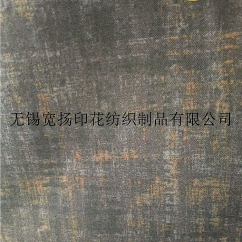 涤纶面料，阳涤缎桃150GSM图4