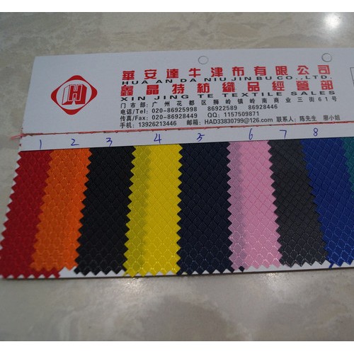 涤纶面料 600D*300DPVC 牛津布 6*3DPVC 600D涤纶布 600D牛津布图2