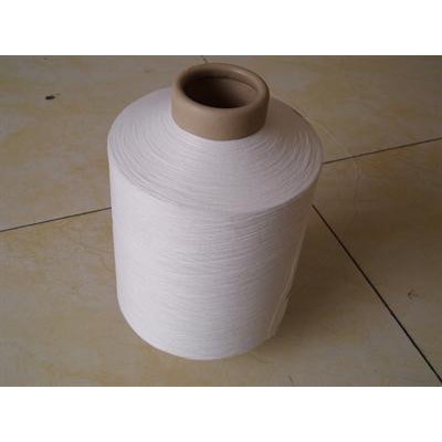 供应易丽纺150D/48F**涤纶阻燃DTY