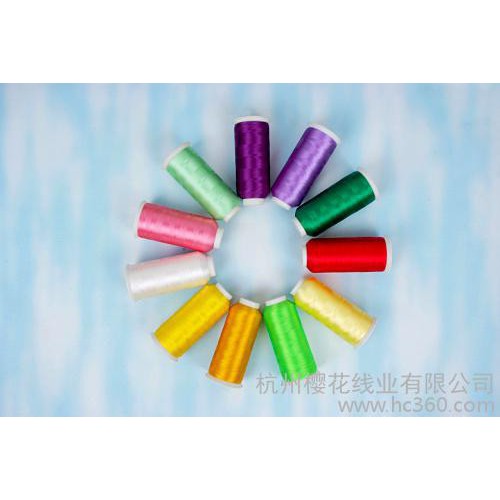供应樱花牌涤纶绣花线图3